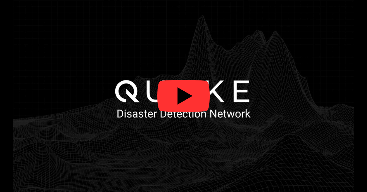 Load video: Aethir Edge VIdeo Review